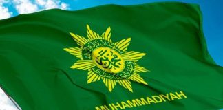 Muhammadiyah Masuk 10 Besar Organisasi Keagamaan Terkaya Dunia Bendera Muhammadiyah. (Foto: laman Muhammadiyah)