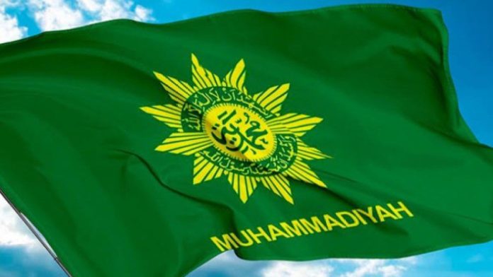 Bendera Muhammadiyah. (Foto: laman Muhammadiyah)